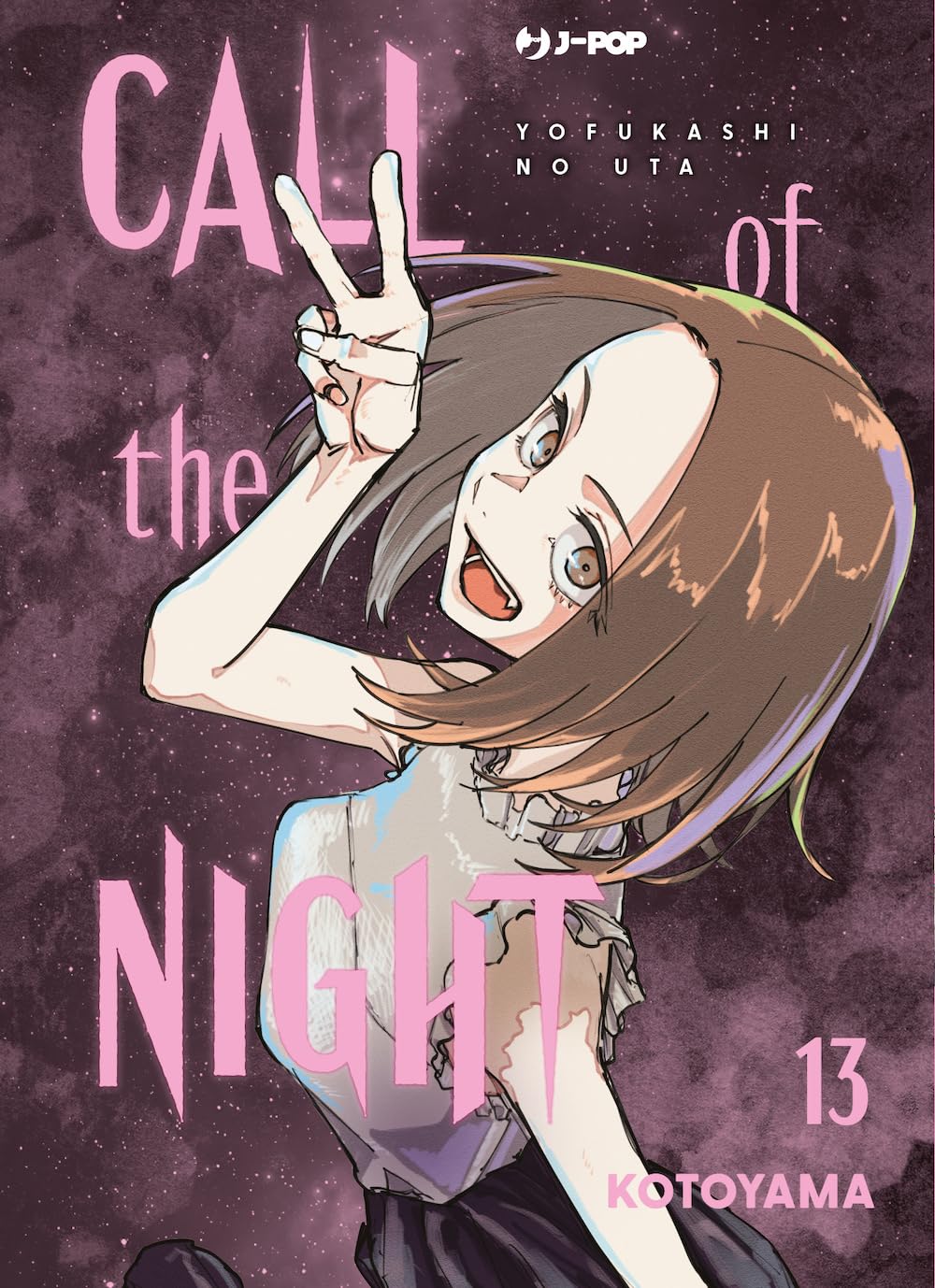 Call of the night (Vol. 13) book