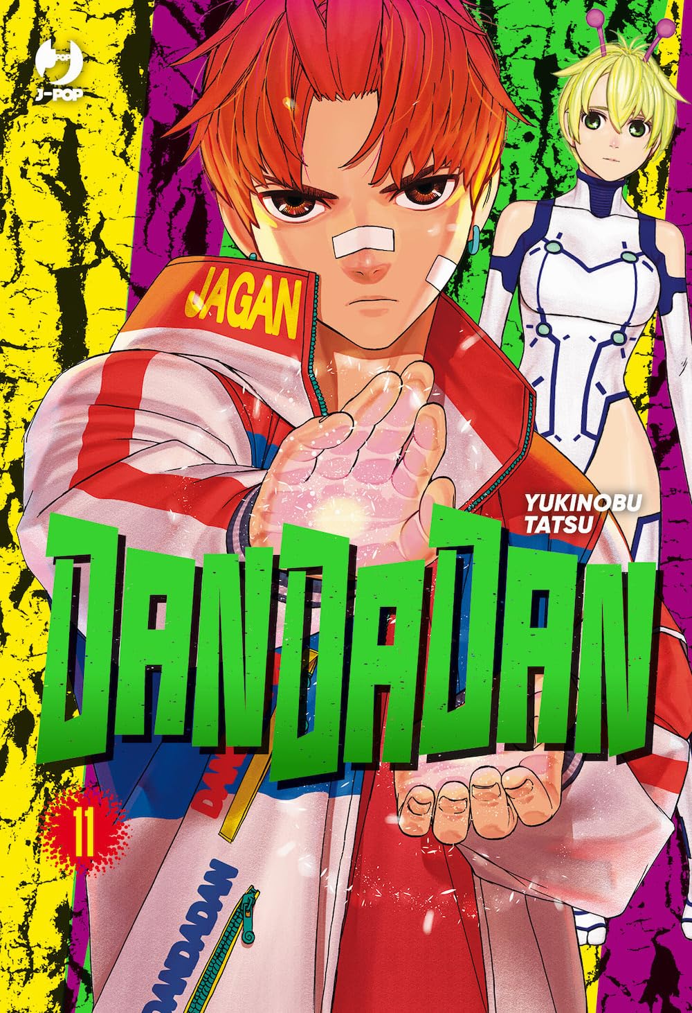 Dandadan (Vol. 11) (J-POP) Manga