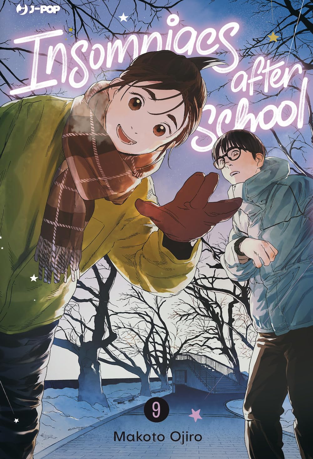Insomniacs after school (Vol. 9) (J-POP) Manga