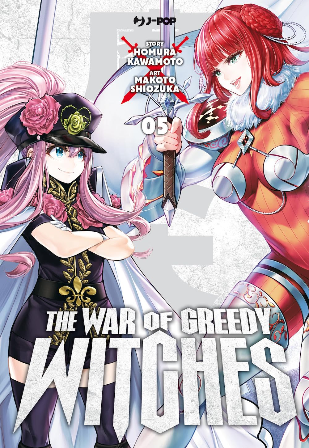 The war of greedy witches (Vol. 5) book
