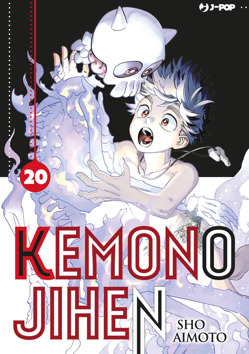 Kemono Jihen (Vol. 20) (J-POP) Manga