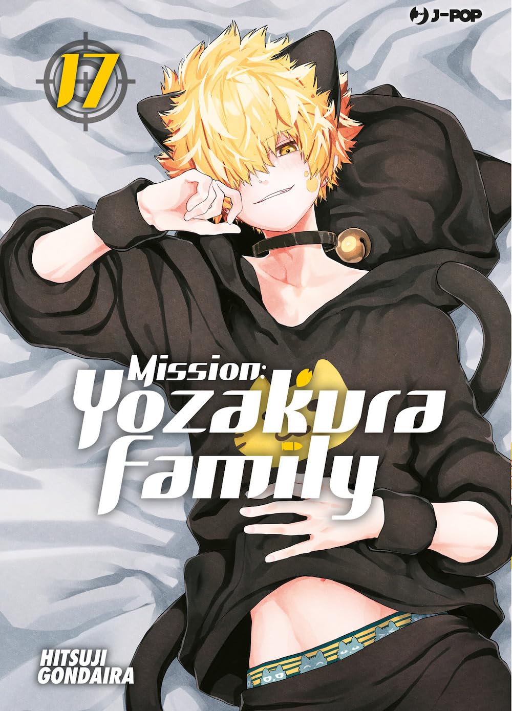 Mission: Yozakura family (Vol. 17) (J-POP) Manga