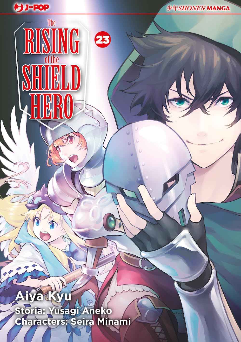 The rising of the shield hero (Vol. 23) book