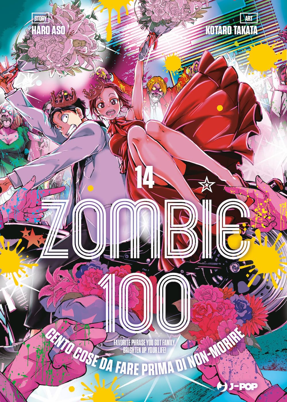 Zombie 100. Cento cose da fare prima di non-morire (Vol. 14) book