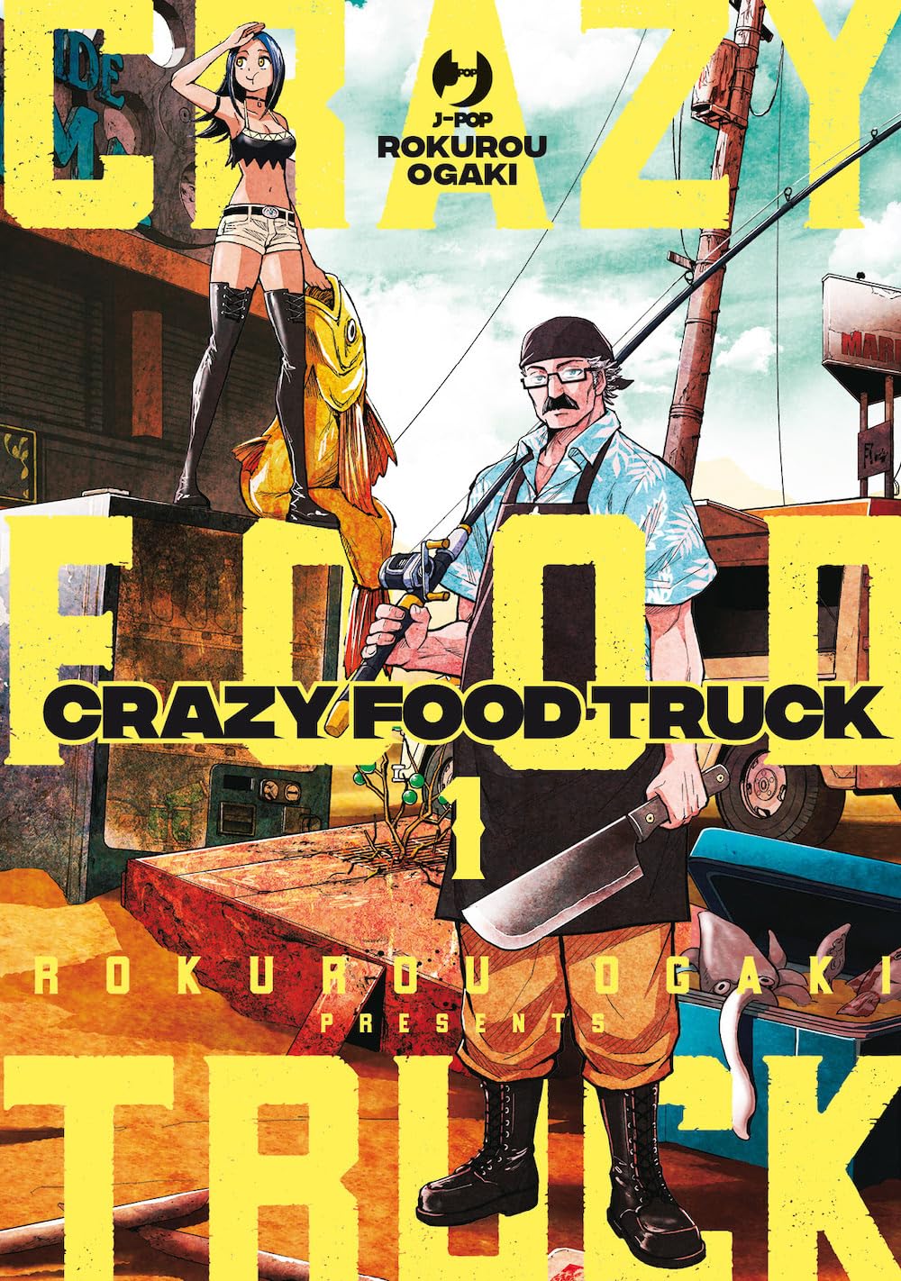 Crazy food truck (Vol. 1) book