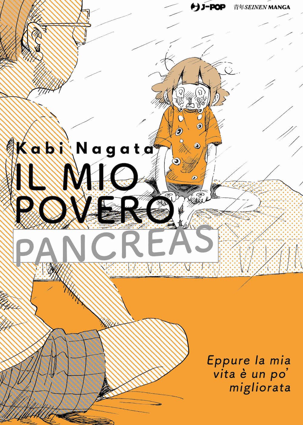 Il mio povero pancreas book