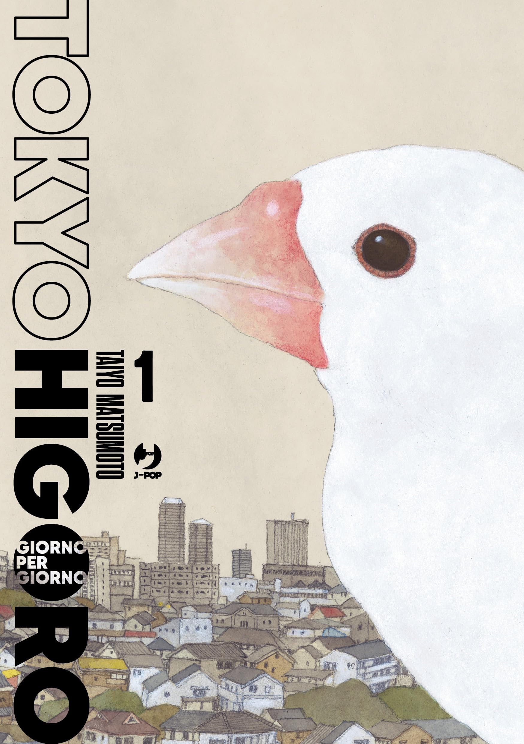 Tokyo higoro. Giorno per giorno (Vol. 1) Manga