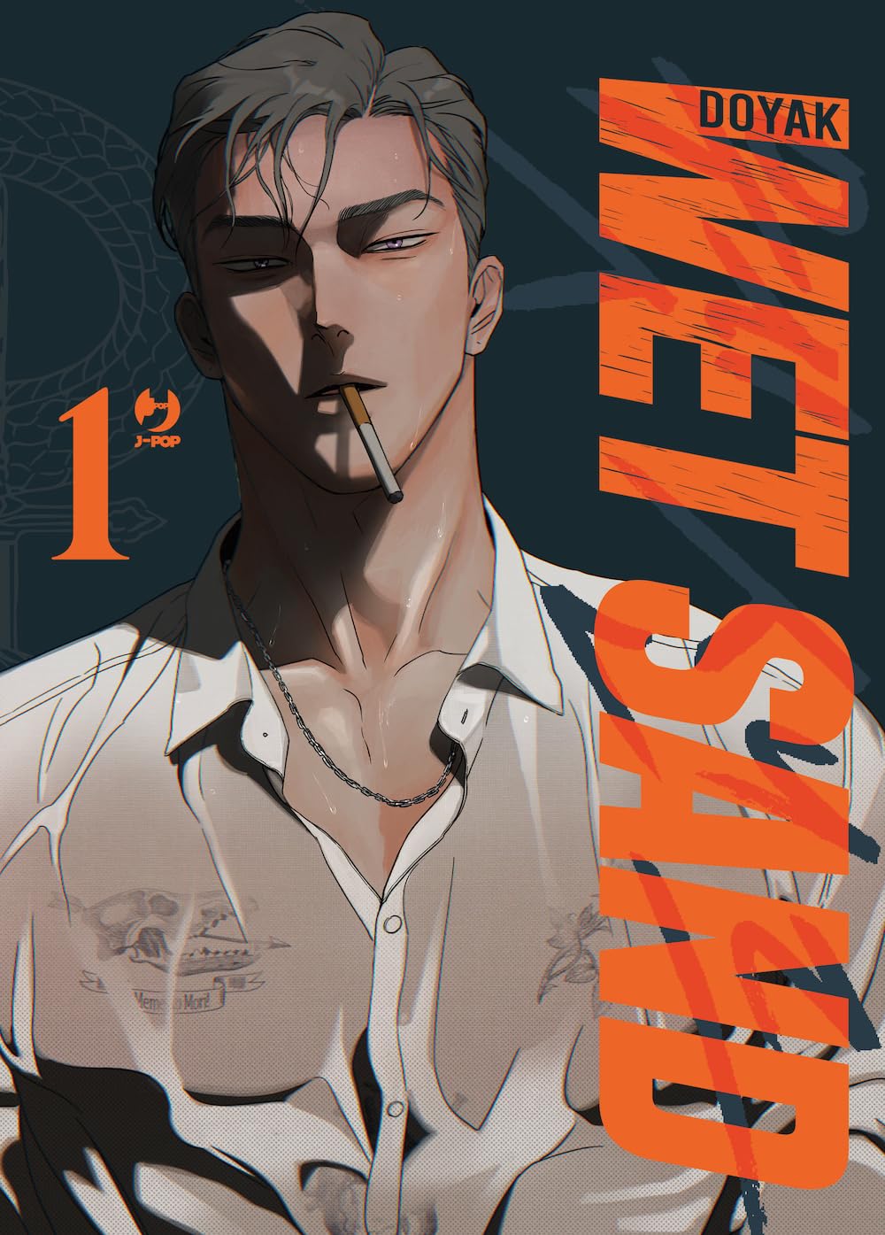 Wet sand. Ediz. deluxe (Vol. 1) (J-POP) book