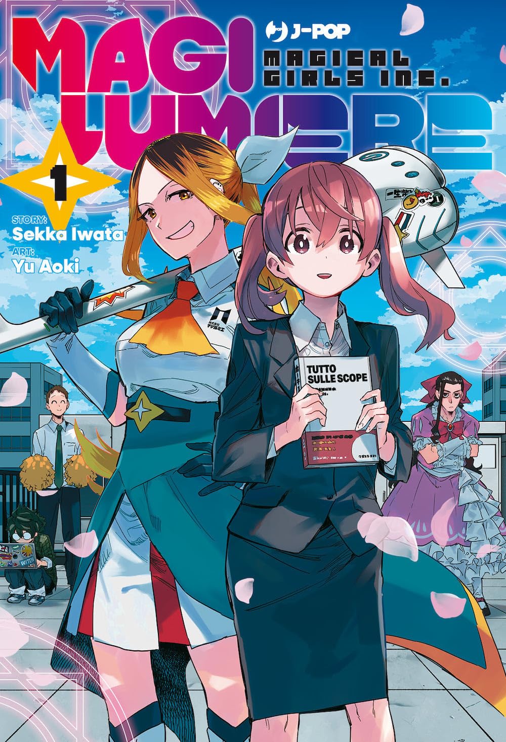 Magilumiere (Vol. 1) (J-POP) Manga
