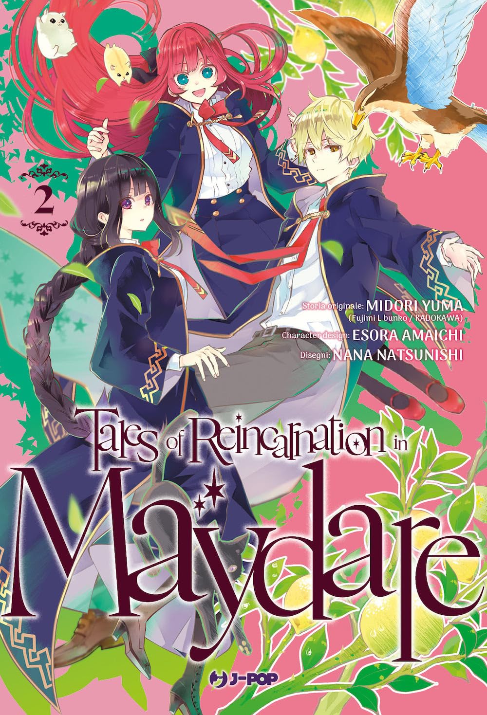 Tales of reincarnation in Maydare (Vol. 2) (J-POP) Manga
