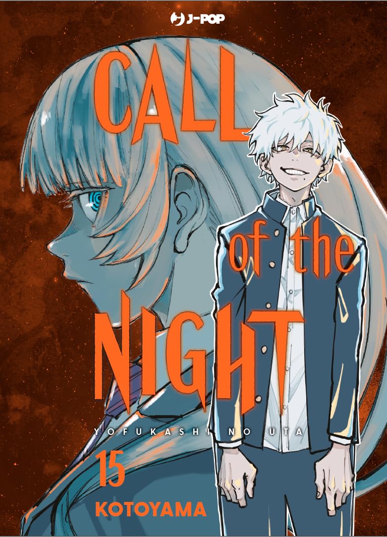 Call of the night (Vol. 15) (J-POP) Manga
