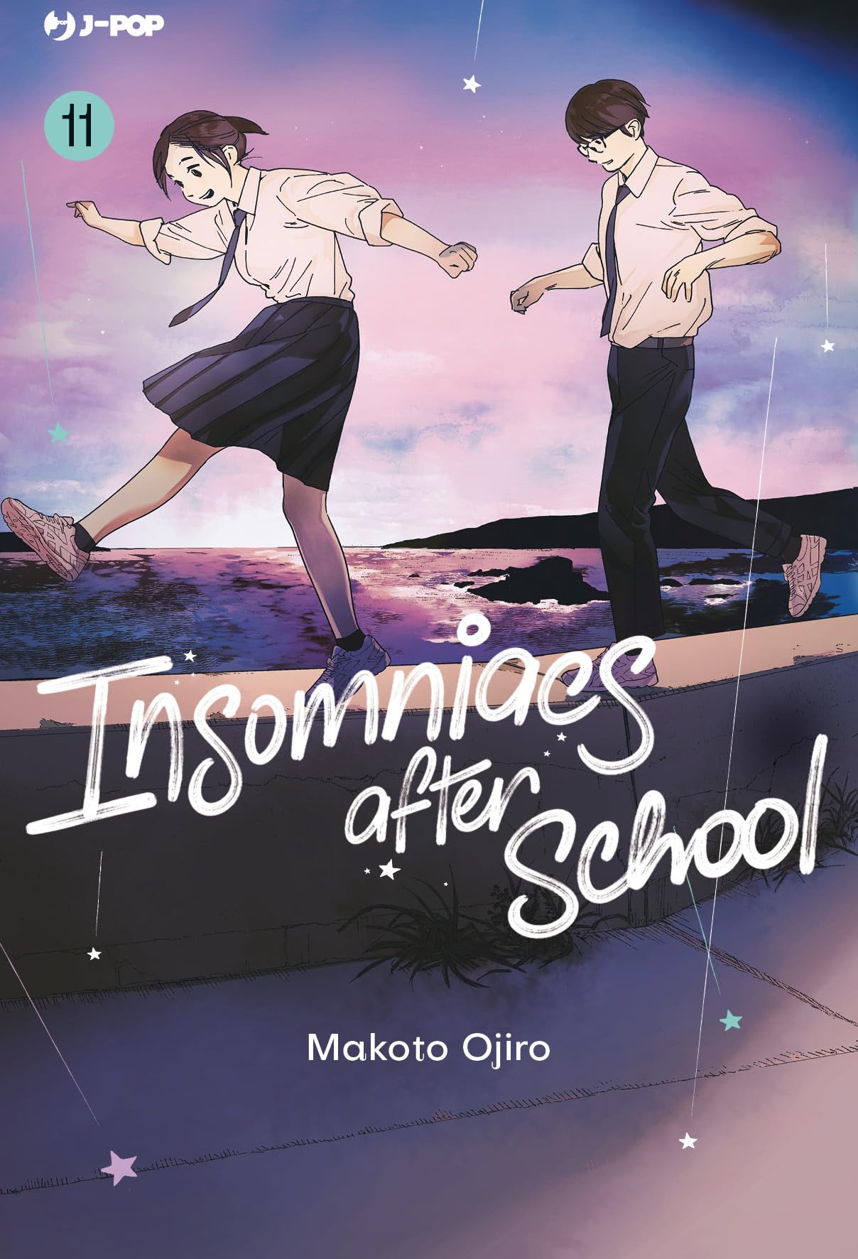 Insomniacs after school (Vol. 11) (J-POP) Manga