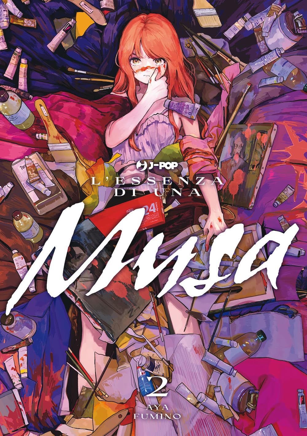 L'essenza di una musa (Vol. 2) Manga
