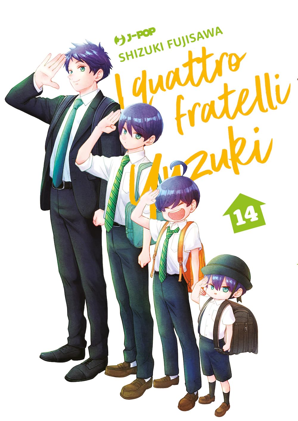 I quattro fratelli Yuzuki. Vol. 14 Contemporary literature