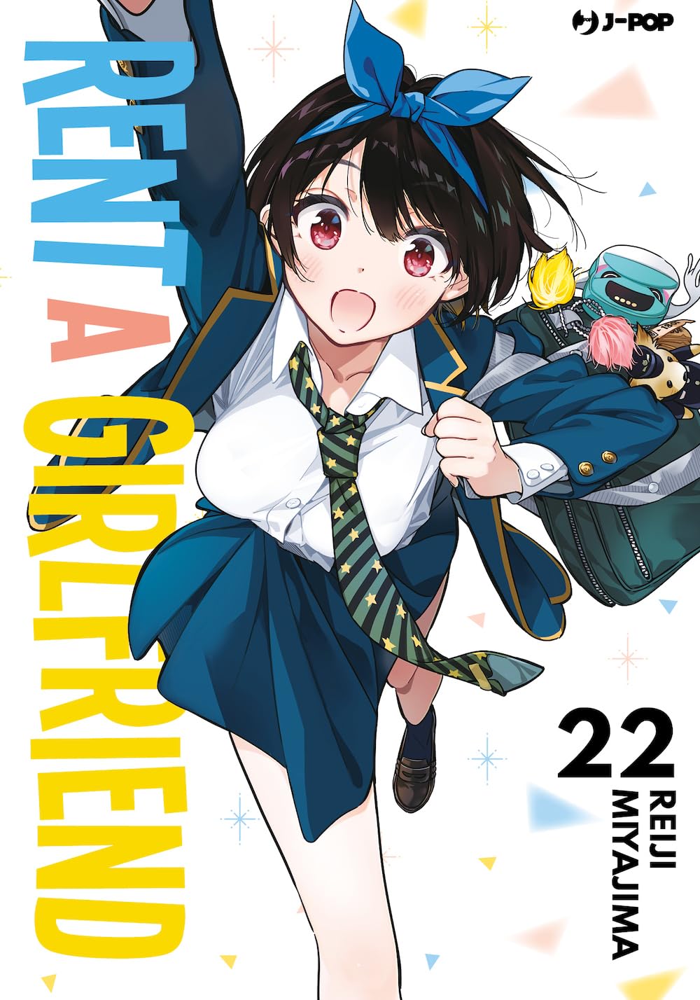 Rent-a-girlfriend (Vol. 22) book