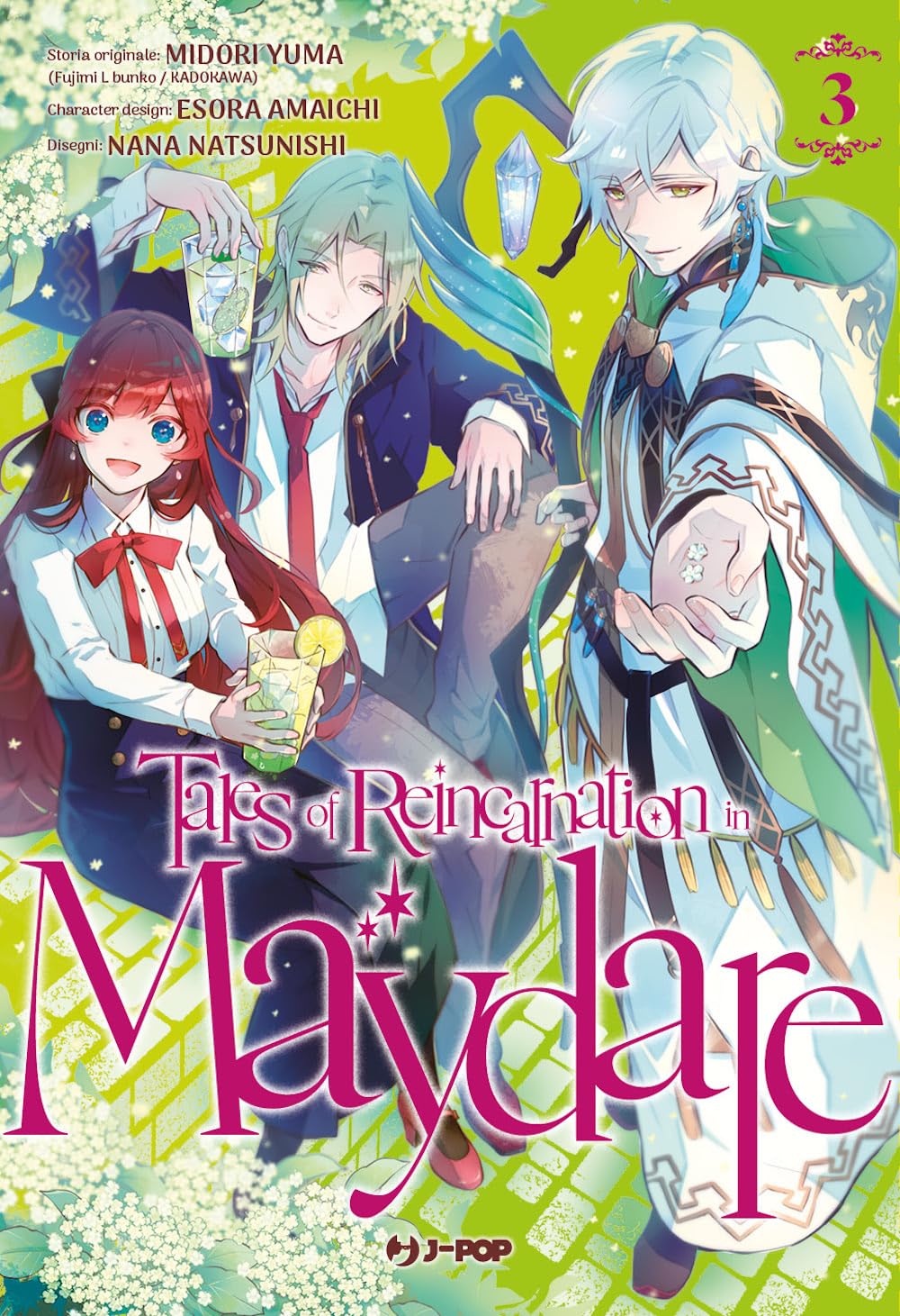 Tales of reincarnation in Maydare (Vol. 3) book