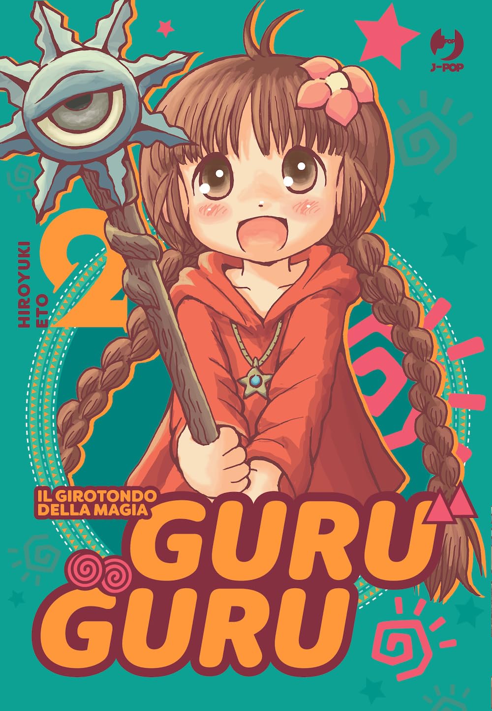 Guru guru. Il girotondo della magia (Vol. 2) (J-POP) book