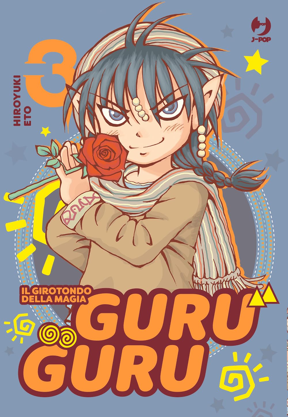Guru guru. Il girotondo della magia (Vol. 3) book