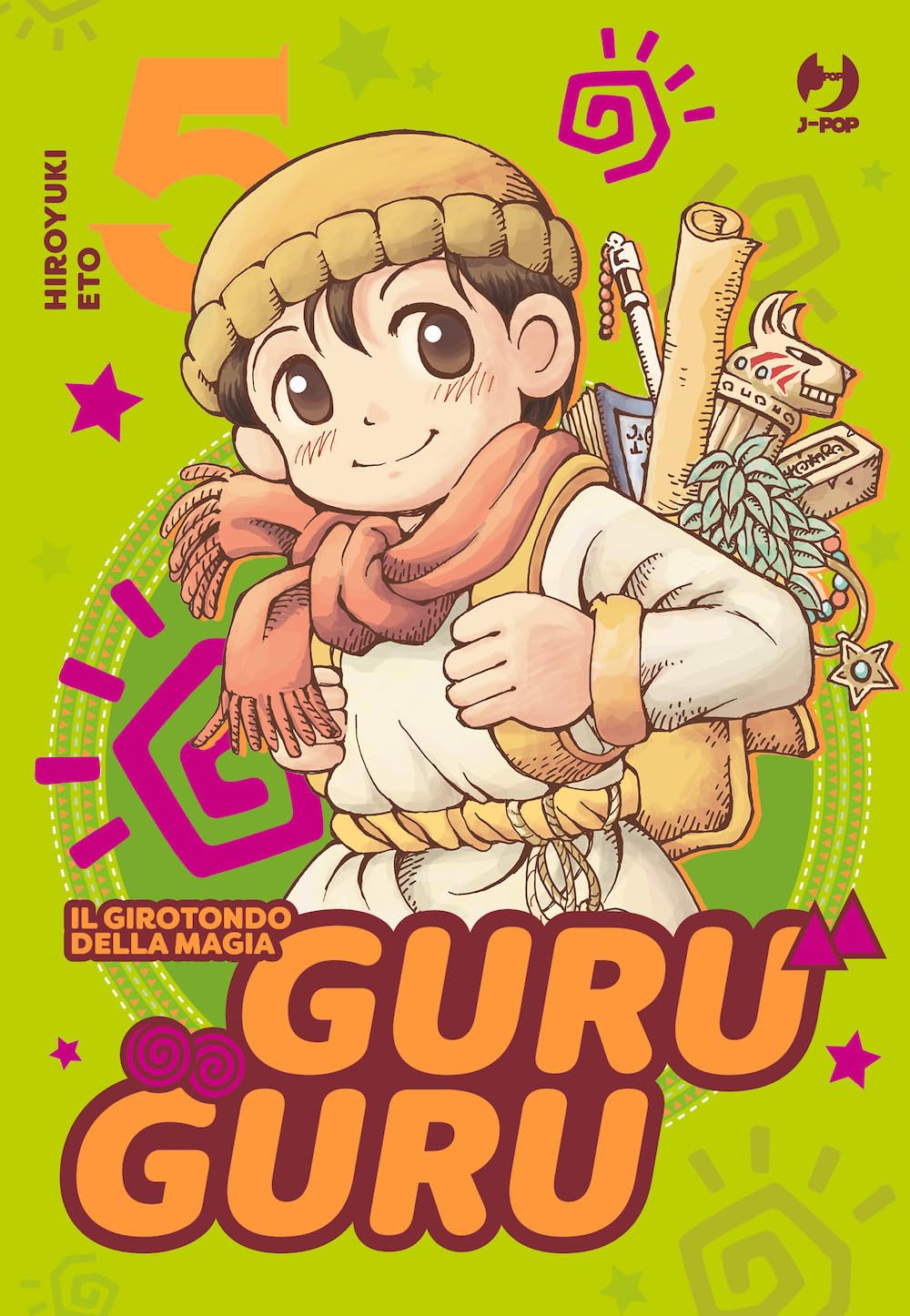 Guru guru. Il girotondo della magia (Vol. 5) book