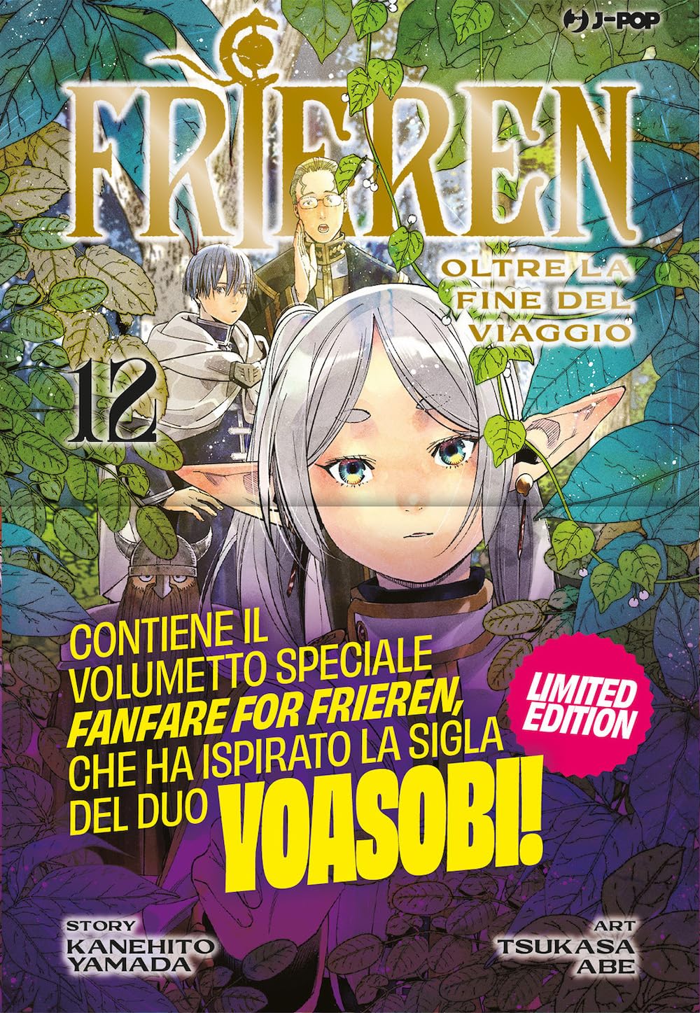 Frieren. Oltre la fine del viaggio. Ediz. deluxe. Con Libro rilegato: Fanfare for frieren (Vol. 12) book