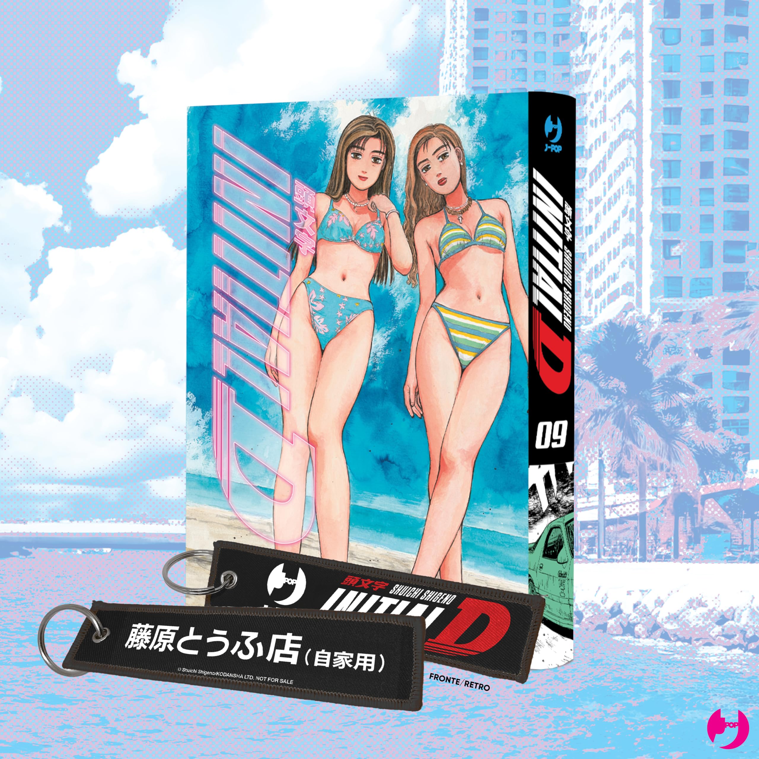 Initial D. Ediz. variant. Con portachiavi (Vol. 9) (J-POP) Manga