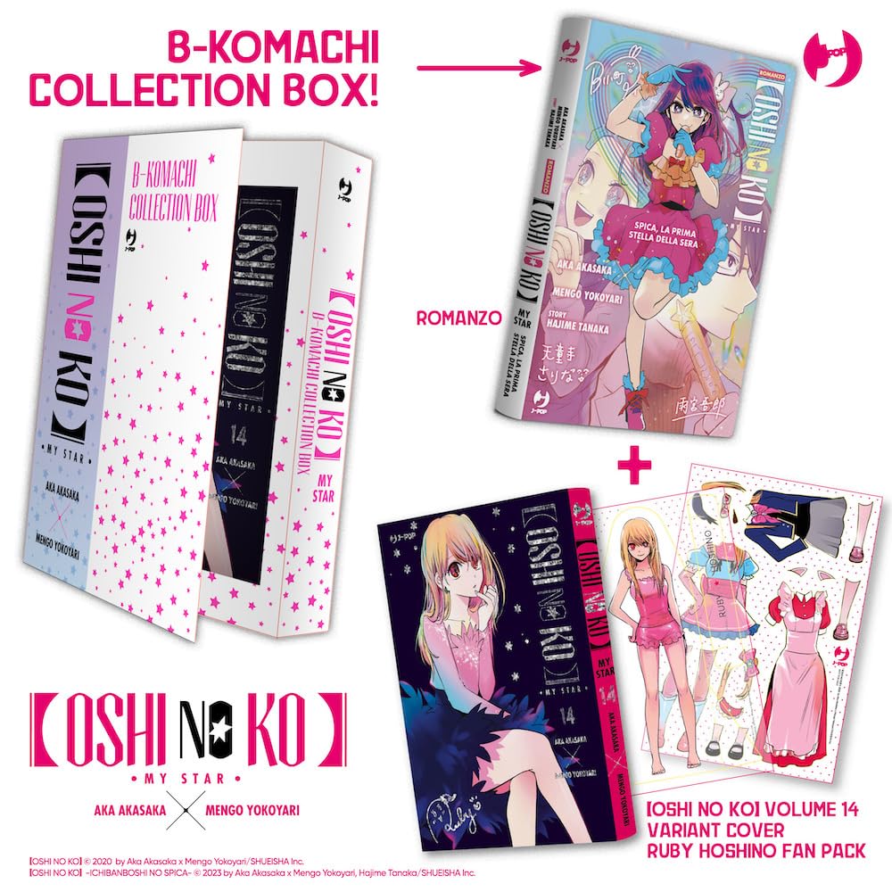 Oshi no ko B-Komachi collection box: Romanzo + vol. 14 Ruby Hoshino fan pack edition book