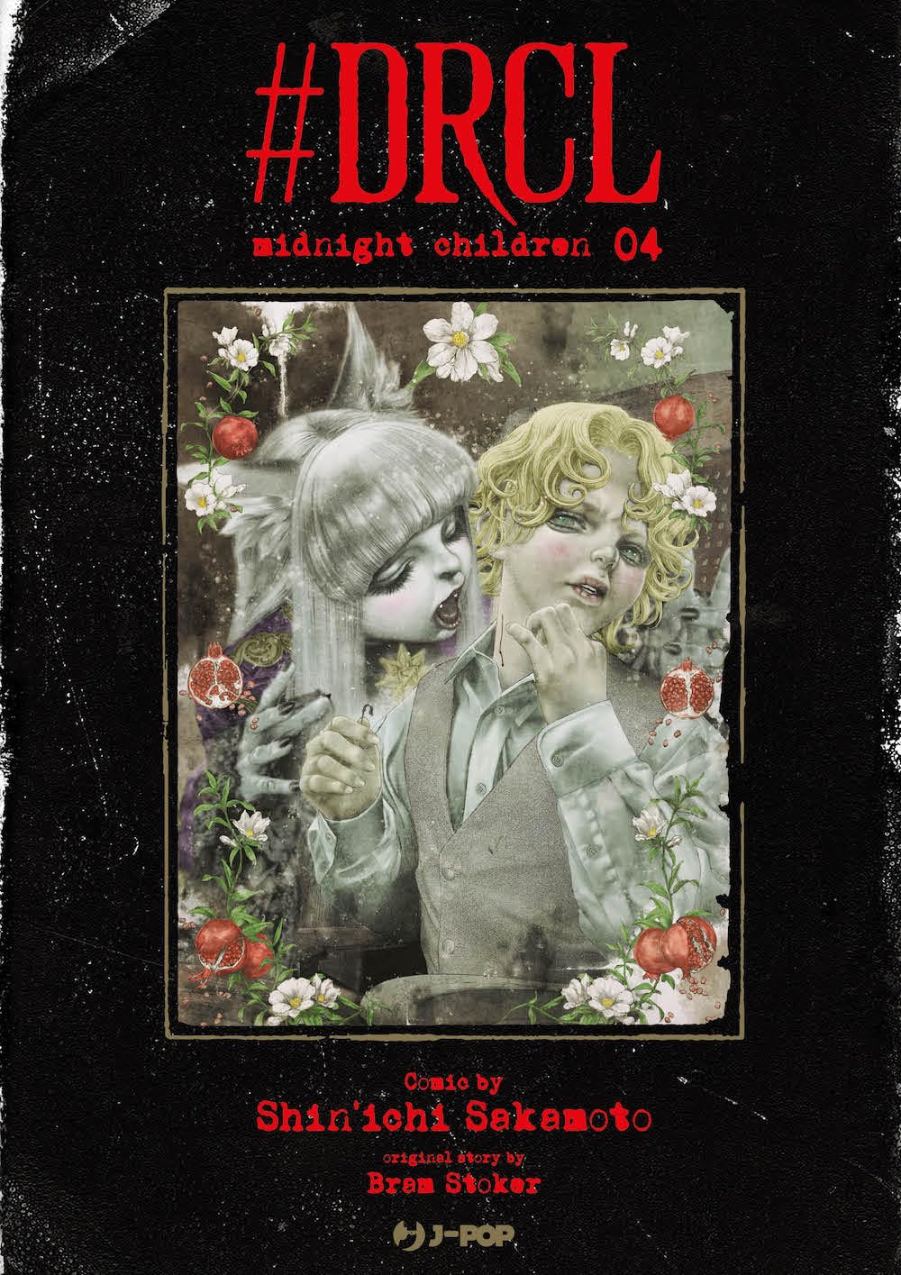 #DRCL. Midnight children (Vol. 4) book