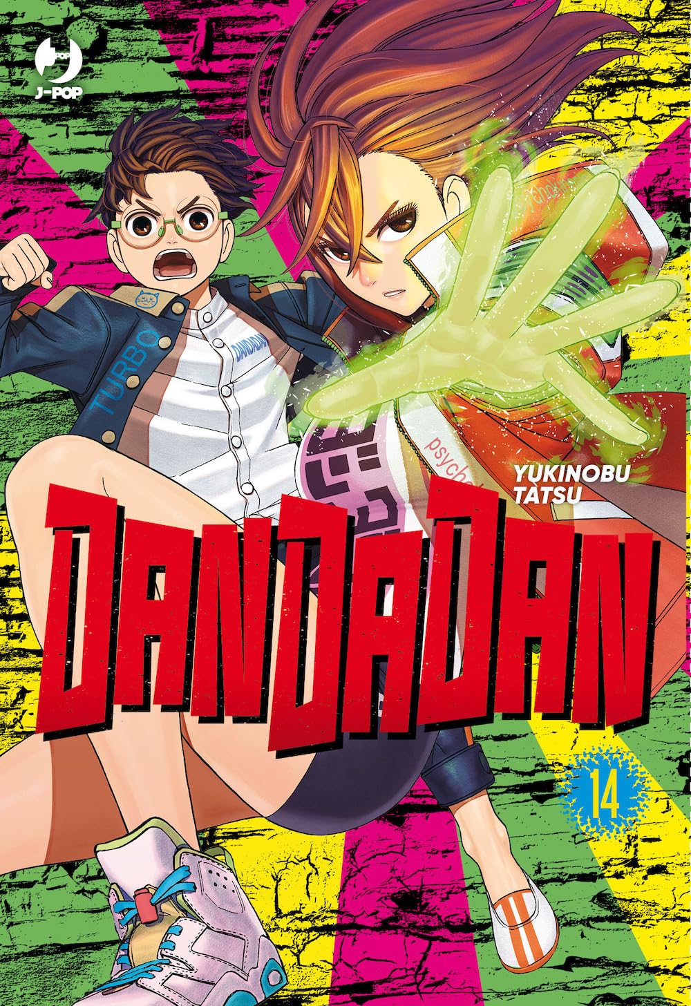 Dandadan (Vol. 14) (J-POP) Manga