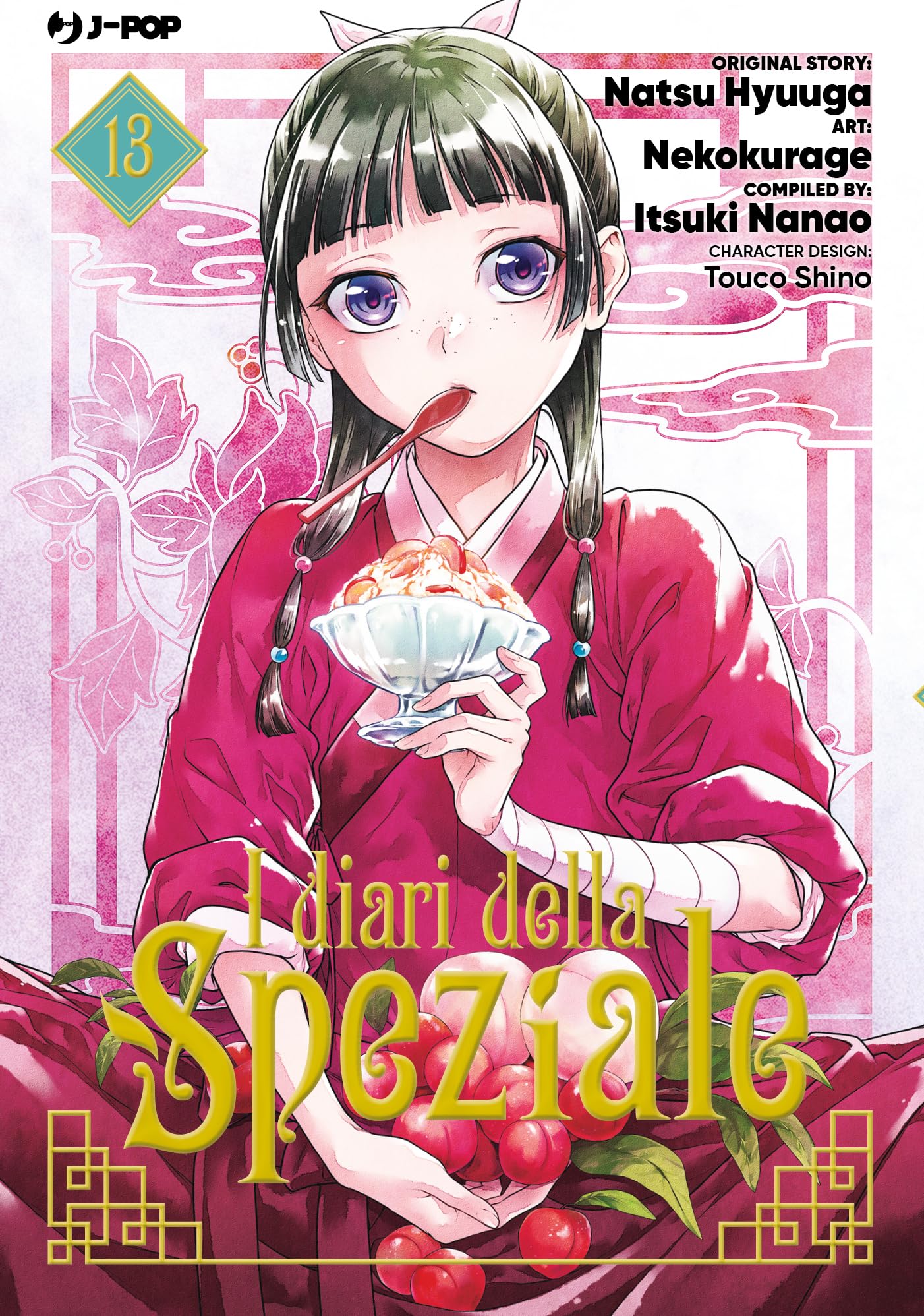 I diari della speziale. Ediz. deluxe. Con volumetto speciale. Con 2 Segnalibro (Vol. 13) book