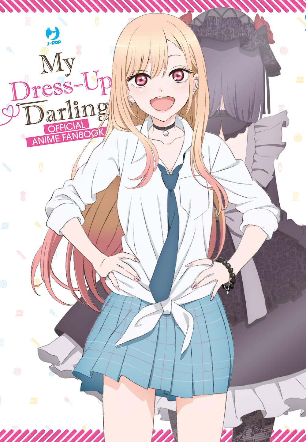 My dress up darling. Bisque doll. Anime book book