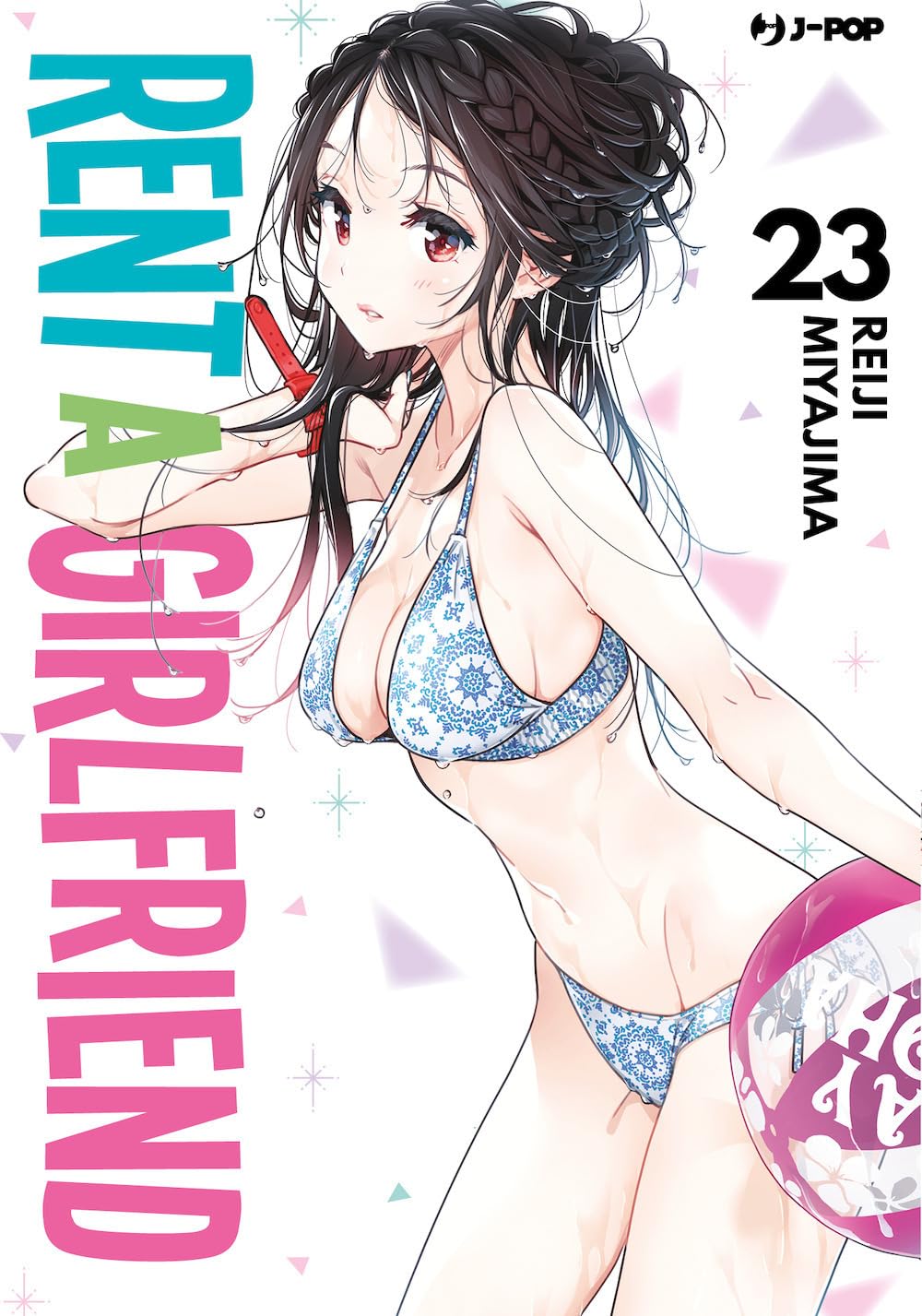 Rent-a-girlfriend (Vol. 23) book