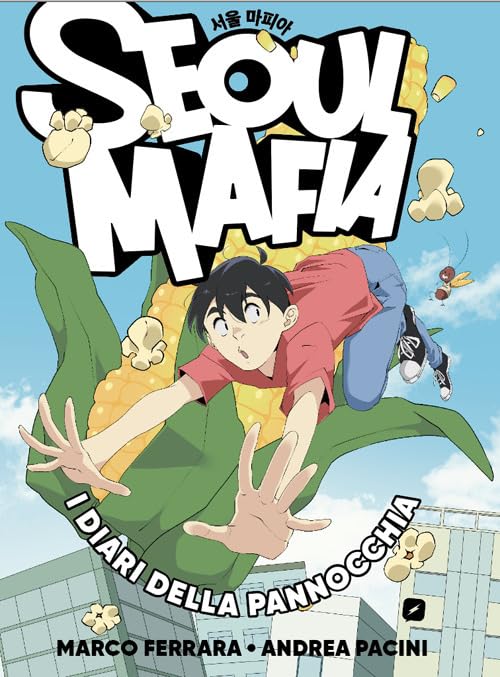 Seoul Mafia. I diari della pannocchia (BD Comics) Pop culture