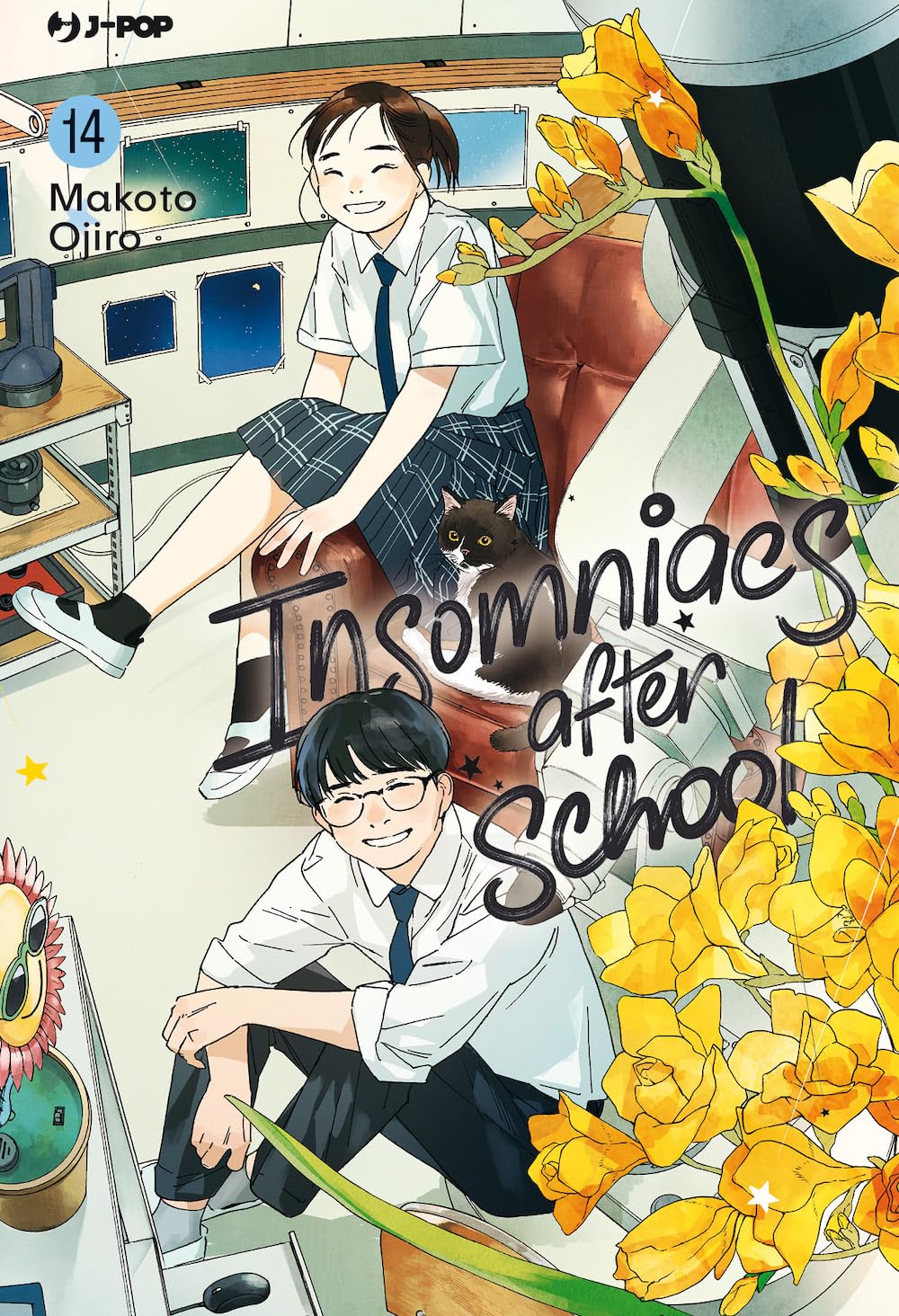 Insomniacs after school (Vol. 14) (J-POP) Manga