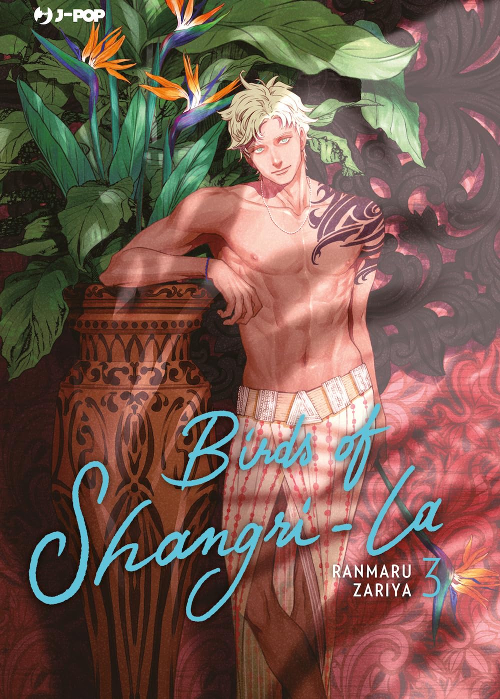 Birds of Shangri-La (Vol. 3) book