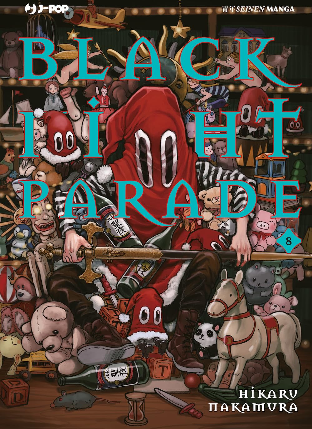 Black night parade (Vol. 8) (J-POP) Manga
