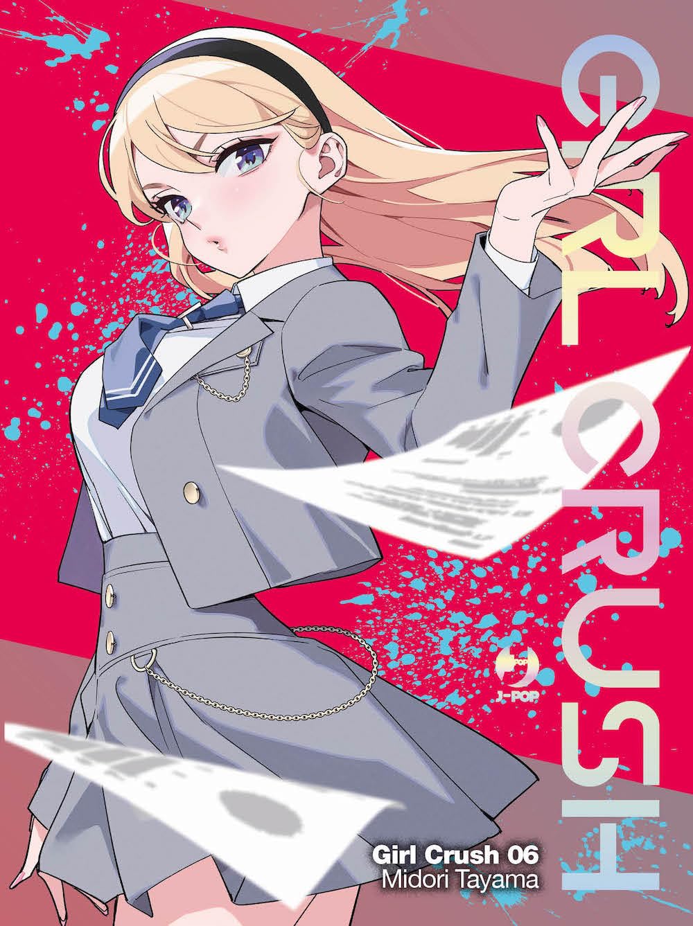 Girl crush (Vol. 6) book