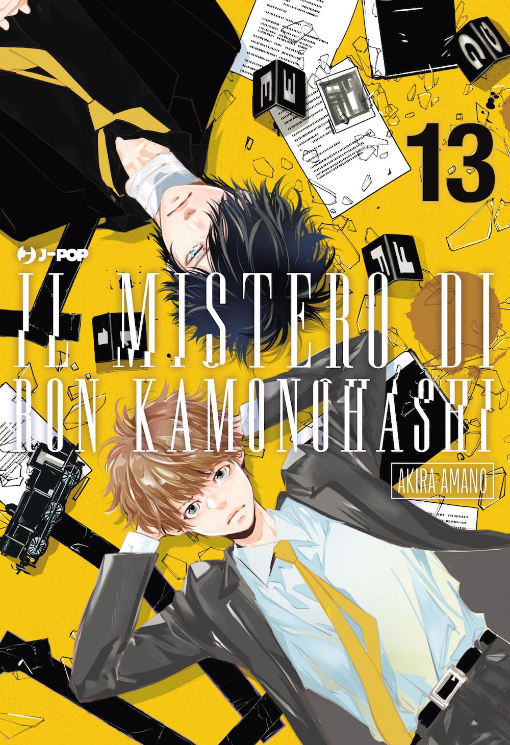 Il mistero di Ron Kamonohashi (Vol. 13) (J-POP) Manga