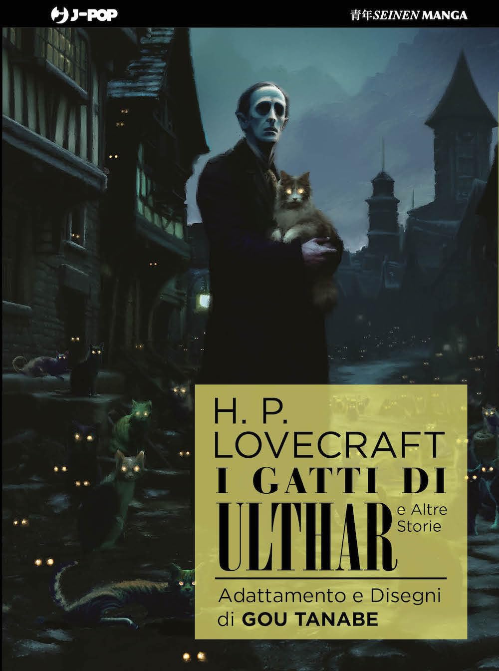 I gatti di Ulthar e altre storie da H.P. Lovecraft Manga