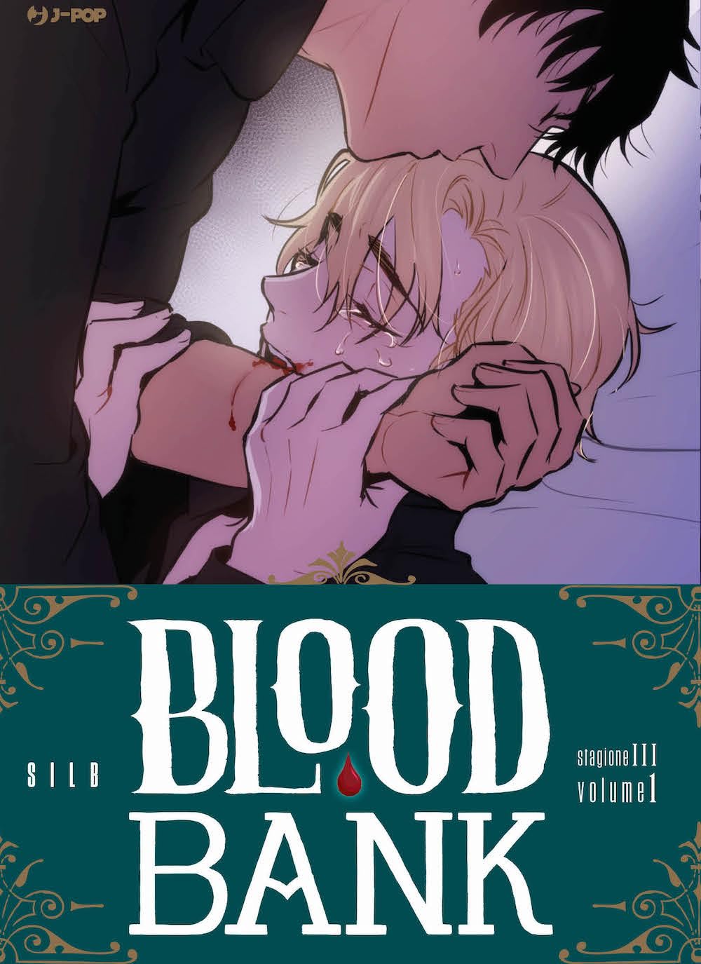 Blood bank. Stagione III (Vol. 1) book