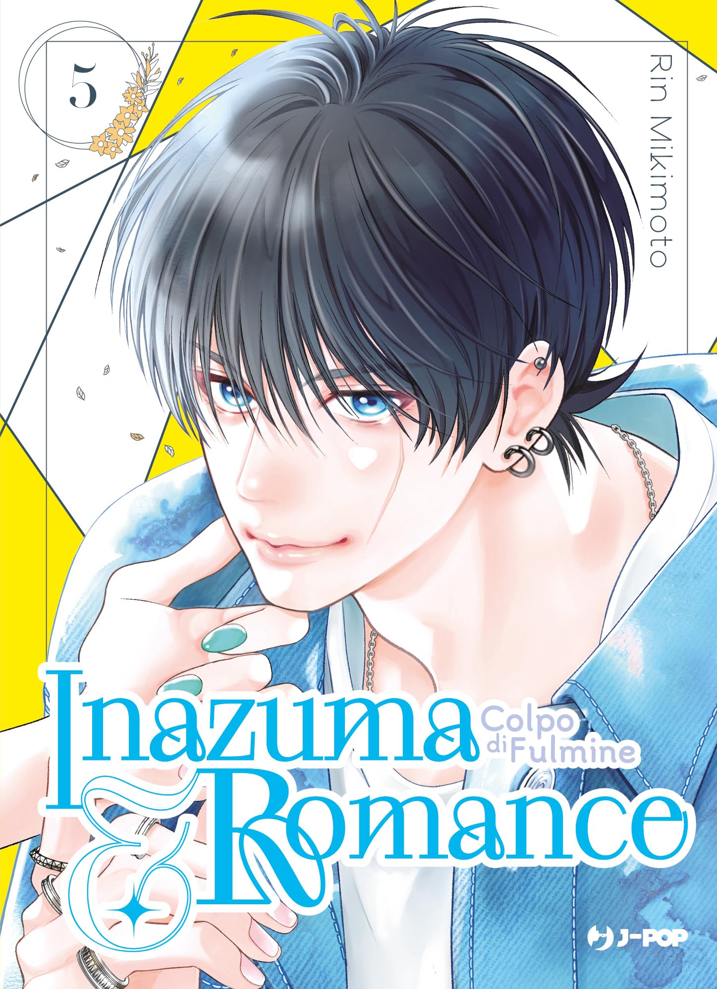 Inazuma & romance. Colpo di fulmine (Vol. 5) (J-POP) Manga