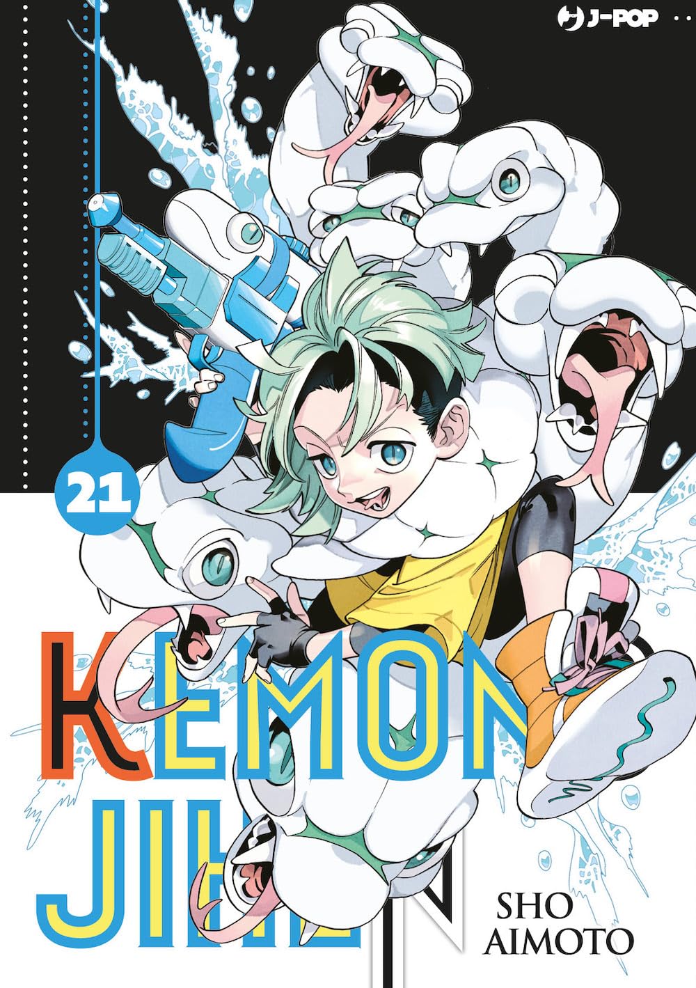 Kemono Jihen (Vol. 21) (J-POP) Manga