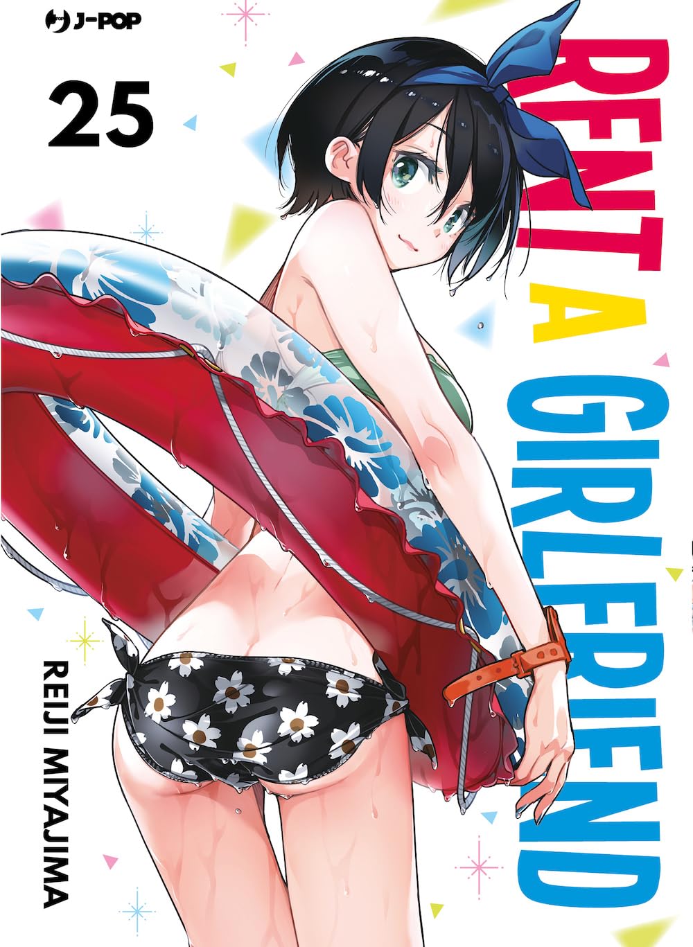 Rent-a-girlfriend (Vol. 25) book