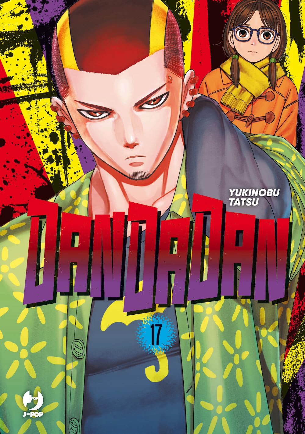 Dandadan (Vol. 17) (J-POP) Manga