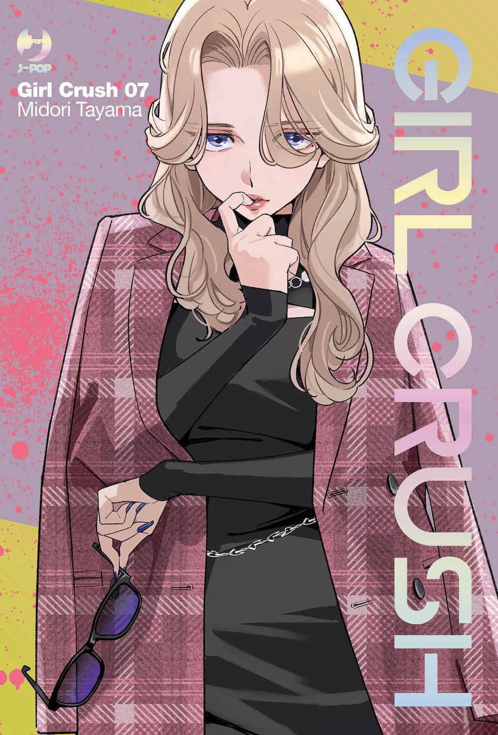 Girl crush (Vol. 7) (J-POP) Manga