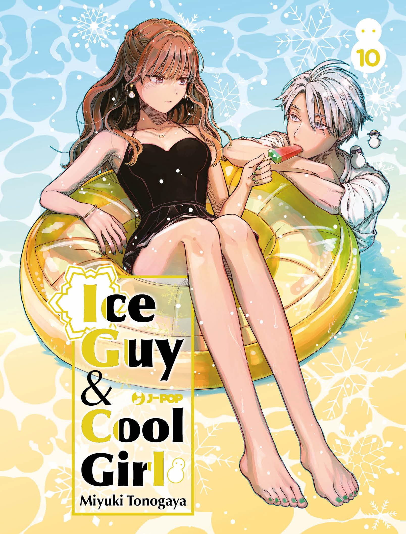 Ice guy & cool girl (Vol. 10) book