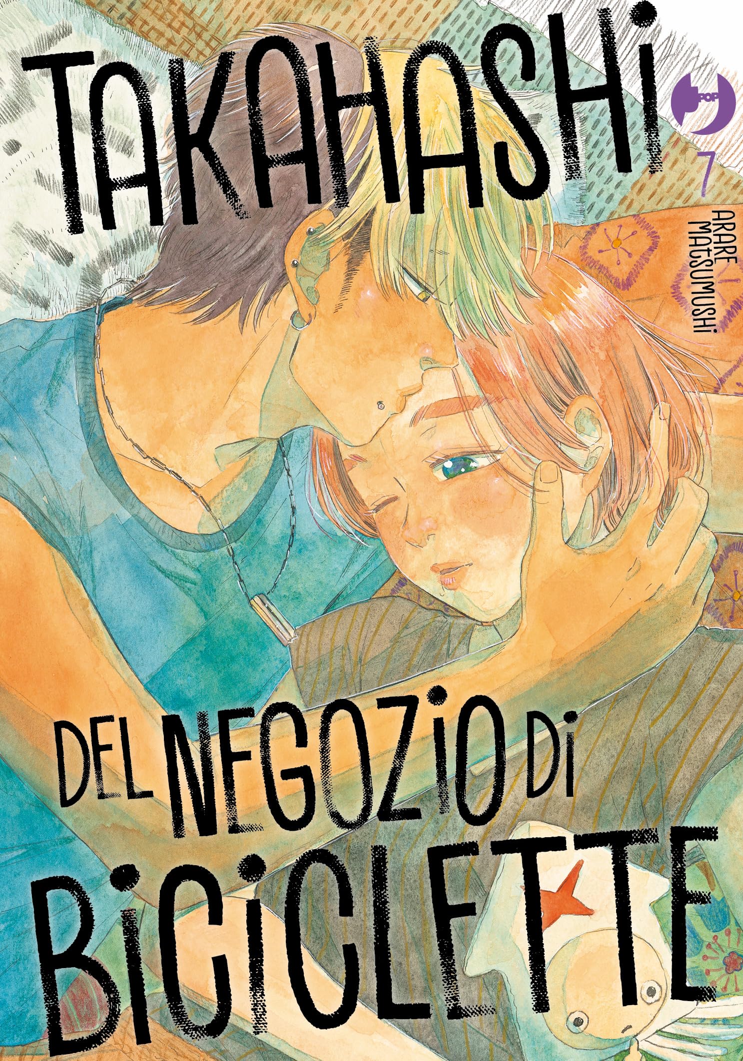 Takahashi del negozio di biciclette (Vol. 7) book