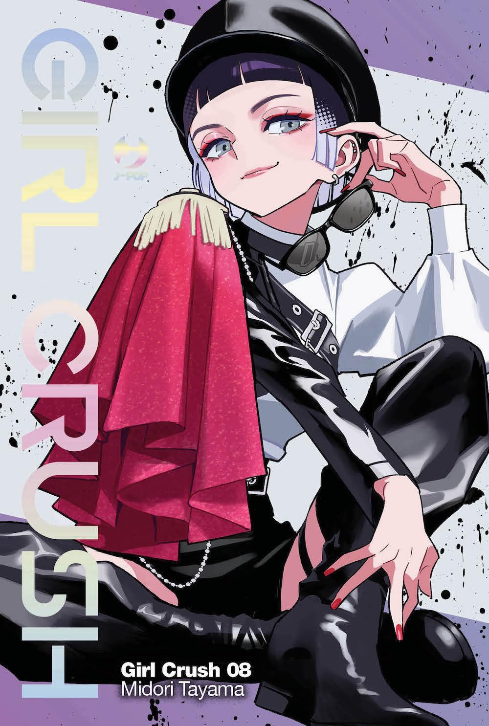 Girl crush (Vol. 8) (J-POP) Manga
