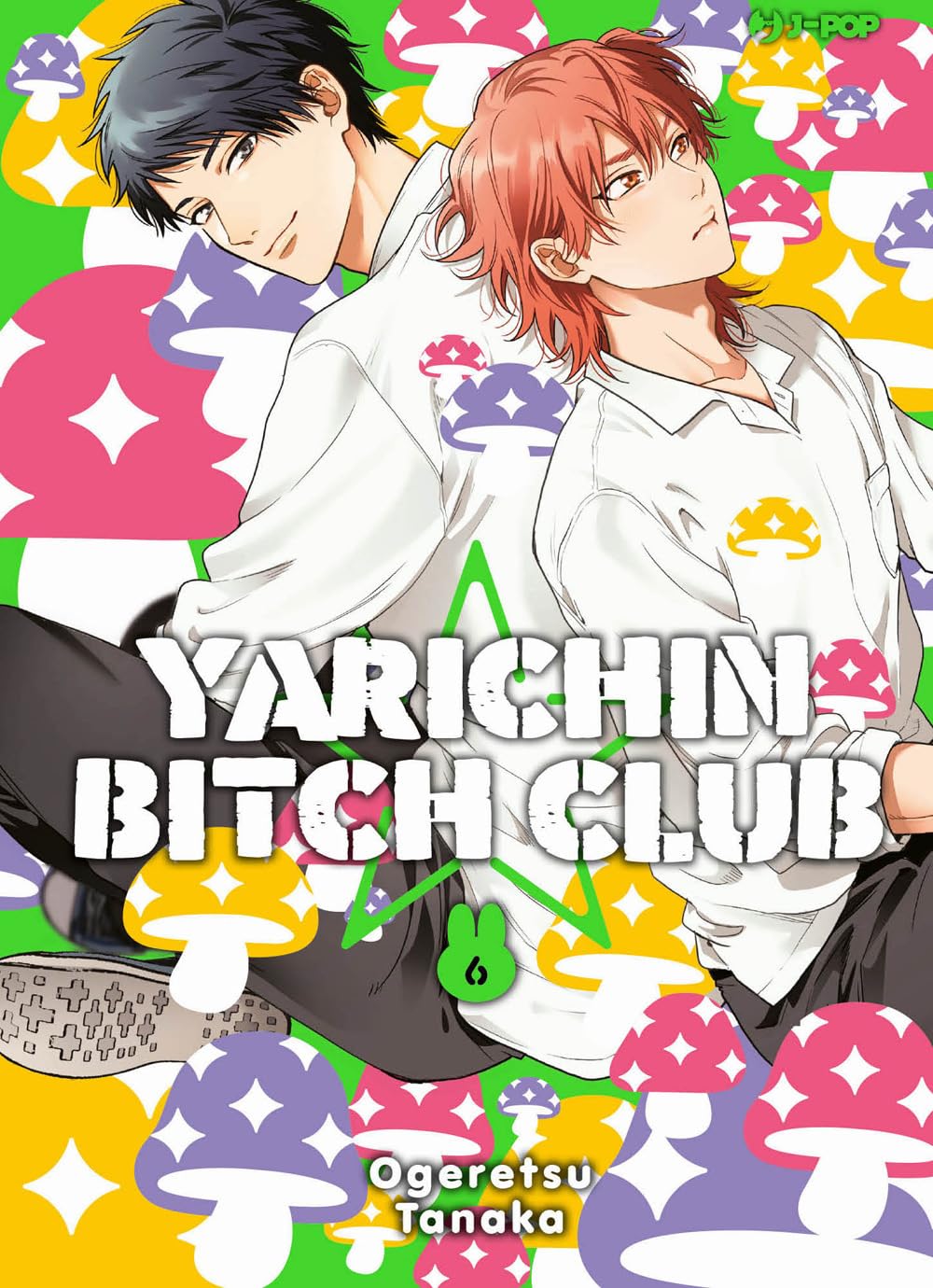 Yarichin bitch club (Vol. 6) book