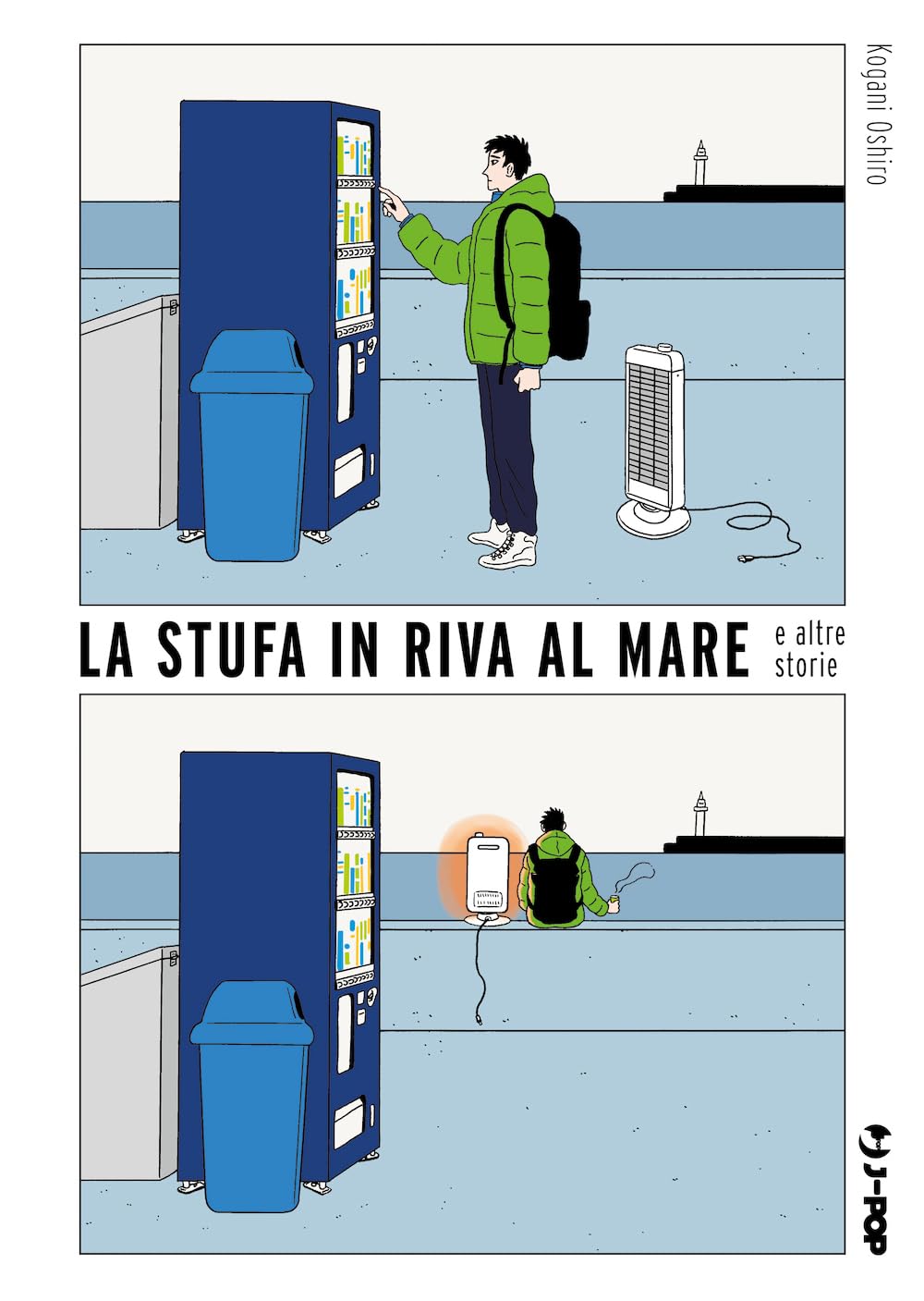 La stufa in riva al mare e altre storie (J-POP) Essays & Short Stories