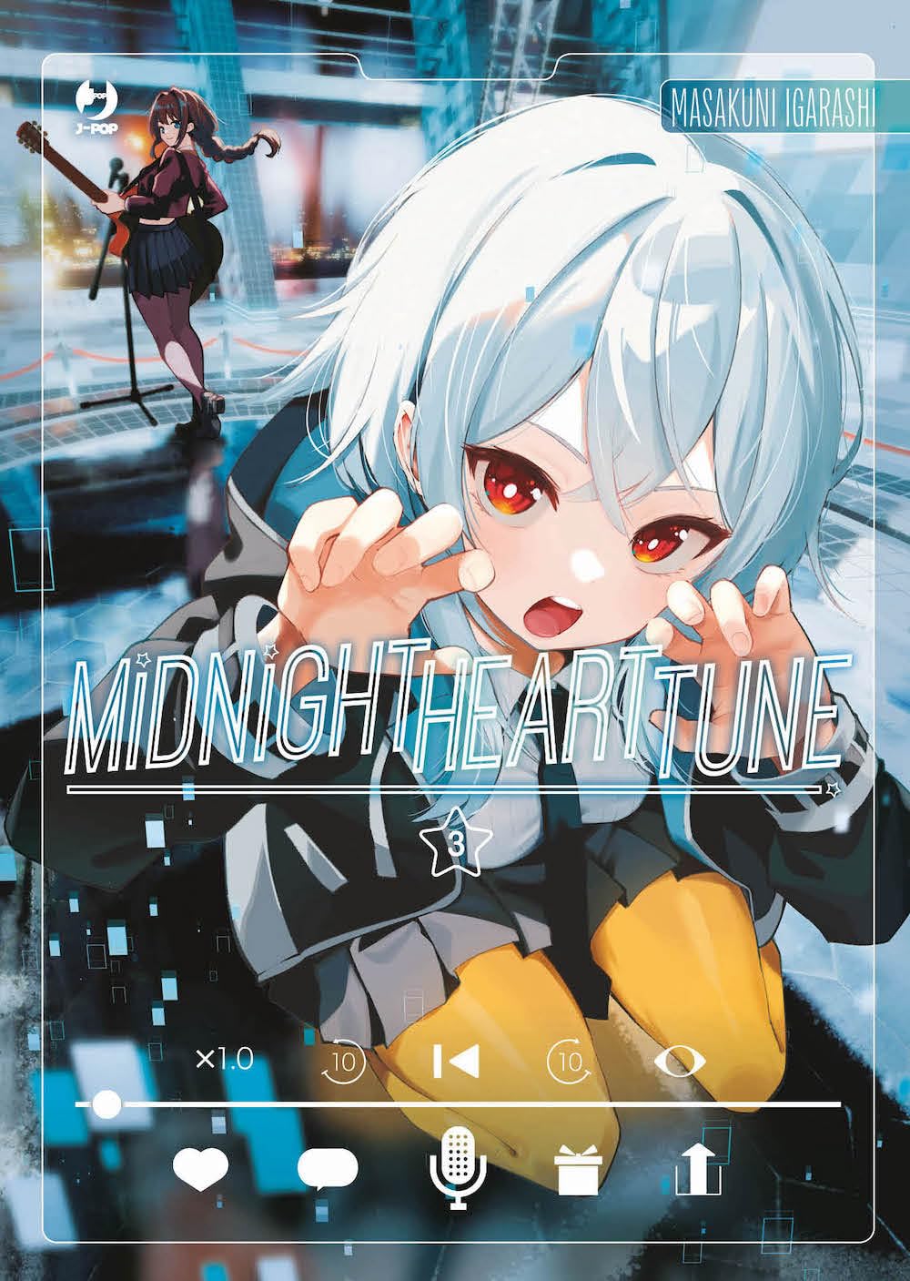 Midnight heart tune (Vol. 3) book